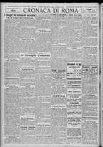 giornale/TO00185815/1922/n.48, 5 ed/002